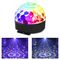 RGBWYP 1500lm Mini Led Stage Lights Festival Decoration Laser Magic Ball