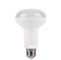 R39 9W LED Light Bulb 240lm 120 Degree Beam Living Room